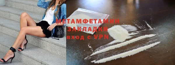 ECSTASY Кукмор