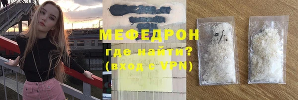 наркотики Куйбышев
