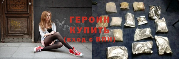наркотики Куйбышев