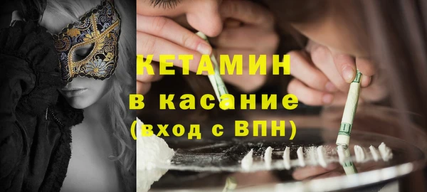 наркотики Куйбышев