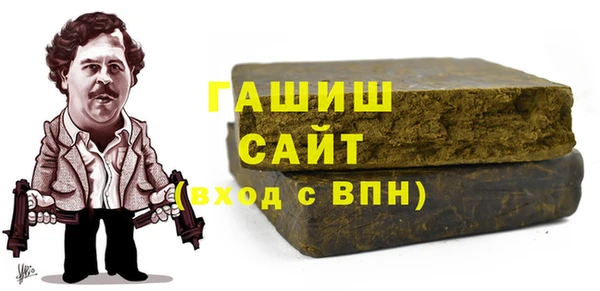 ECSTASY Кукмор