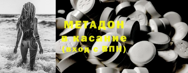 каннабис Кулебаки