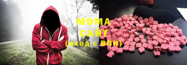 наркотики Куйбышев