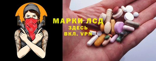 наркотики Куйбышев