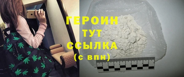 наркотики Куйбышев