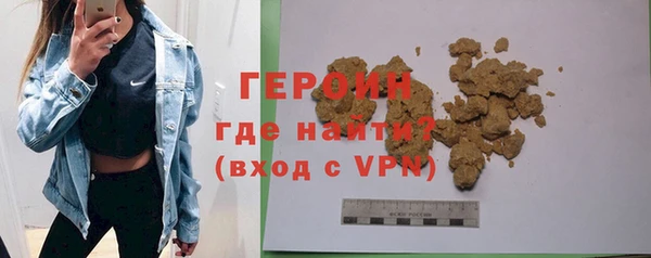 ECSTASY Кукмор
