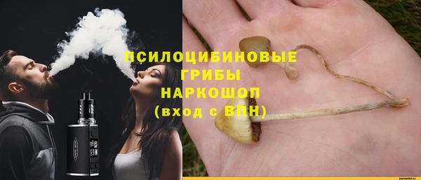 каннабис Кулебаки