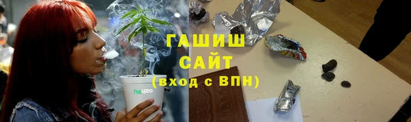 наркотики Куйбышев