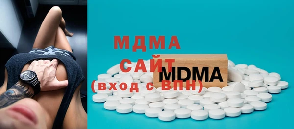ECSTASY Кукмор