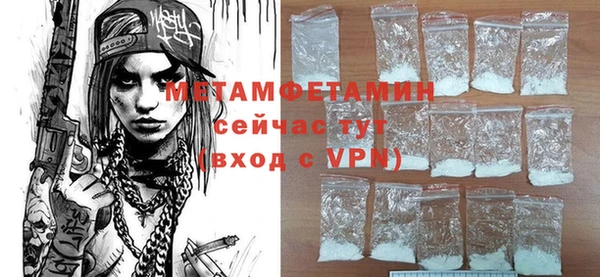 ECSTASY Кукмор