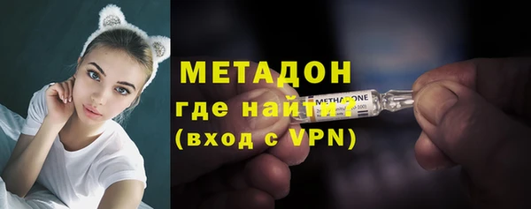 наркотики Куйбышев