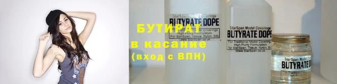 каннабис Кулебаки