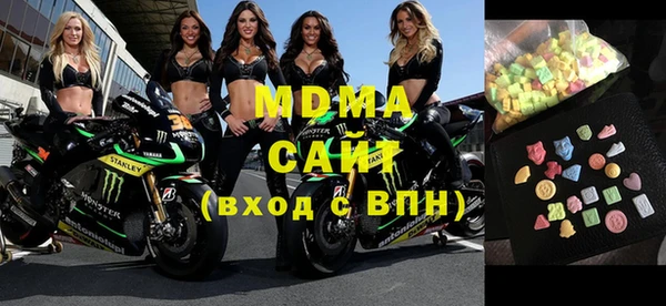 каннабис Кулебаки