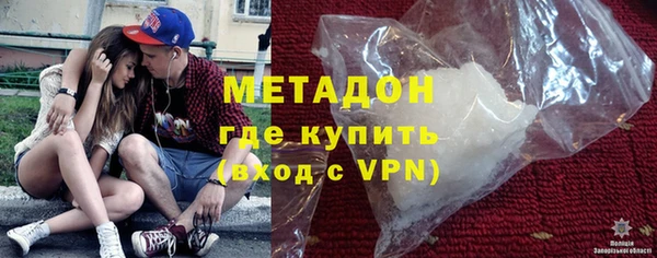 дистиллят марихуана Лагань
