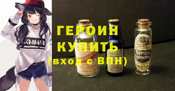 наркотики Куйбышев