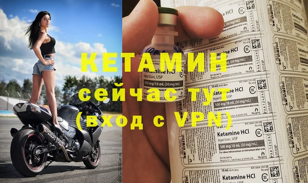 наркотики Куйбышев