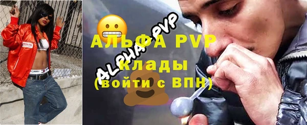 наркотики Куйбышев