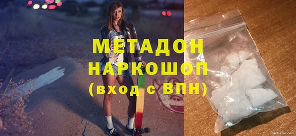 ECSTASY Кукмор