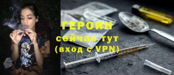 каннабис Кулебаки