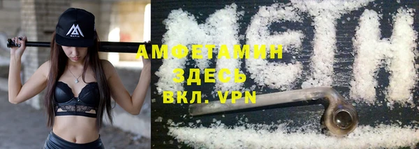 ECSTASY Кукмор