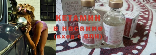 каннабис Кулебаки