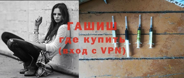 ECSTASY Кукмор