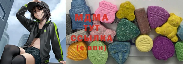 каннабис Кулебаки